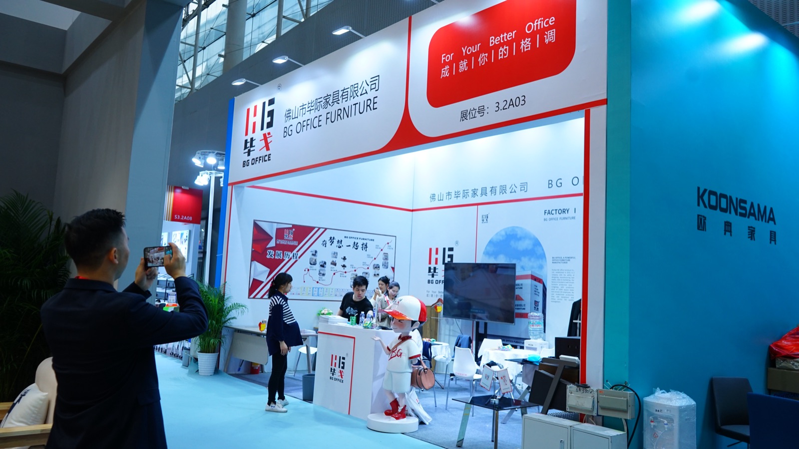 Pabrik Mebel Kantor di Foshan: Panduan Kunjungan 2026