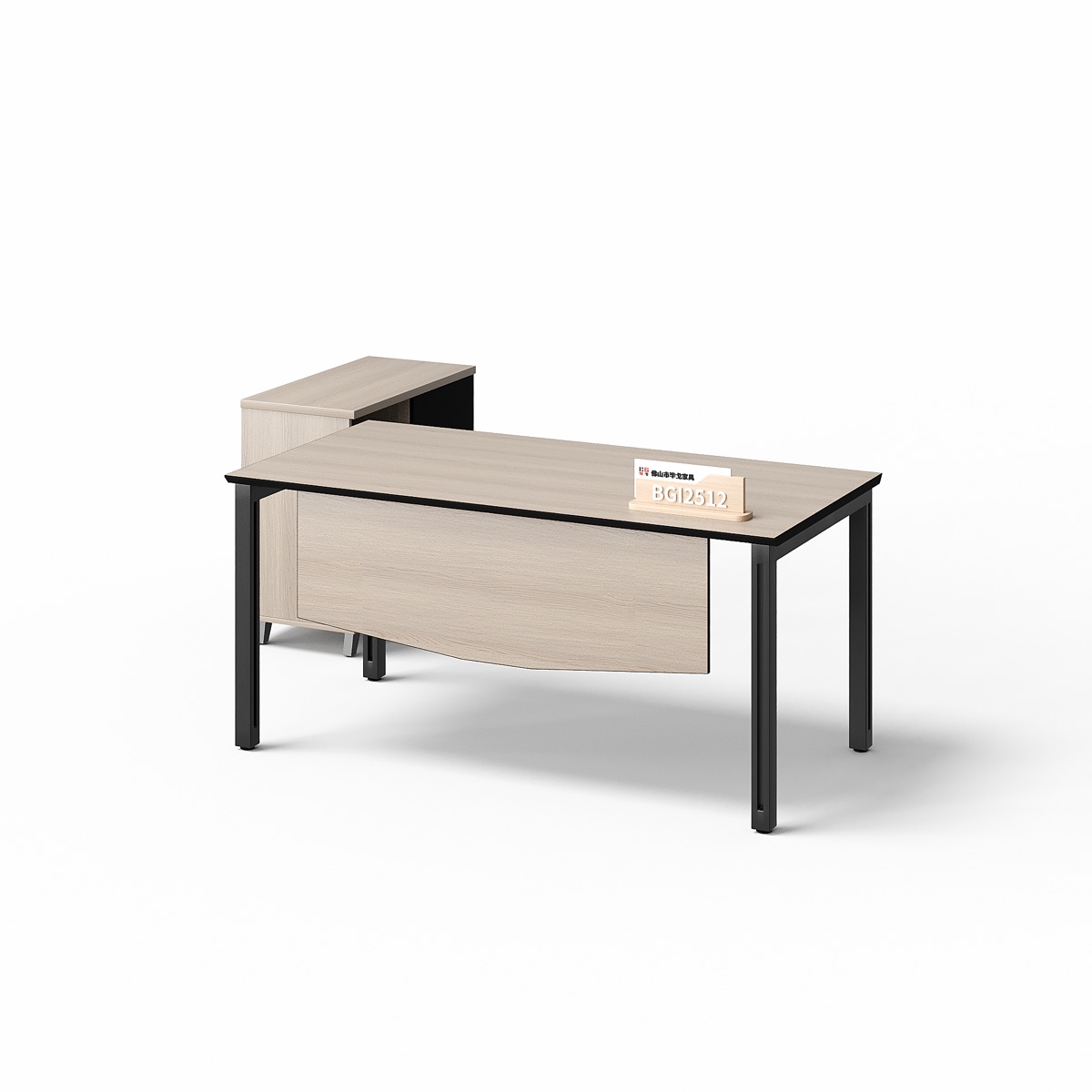 Meja Eksekutif Modern — BG-2512-G2