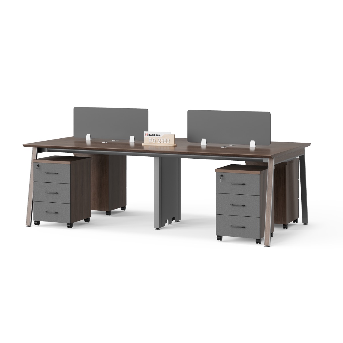 Workstation 4 Orang — BG-2593W4-G17