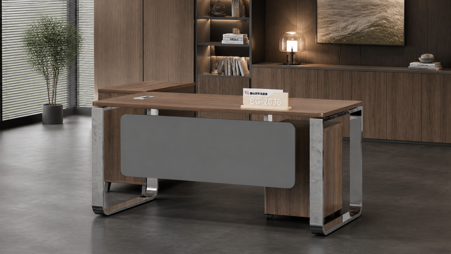 Meja Manajer — situasi kantor