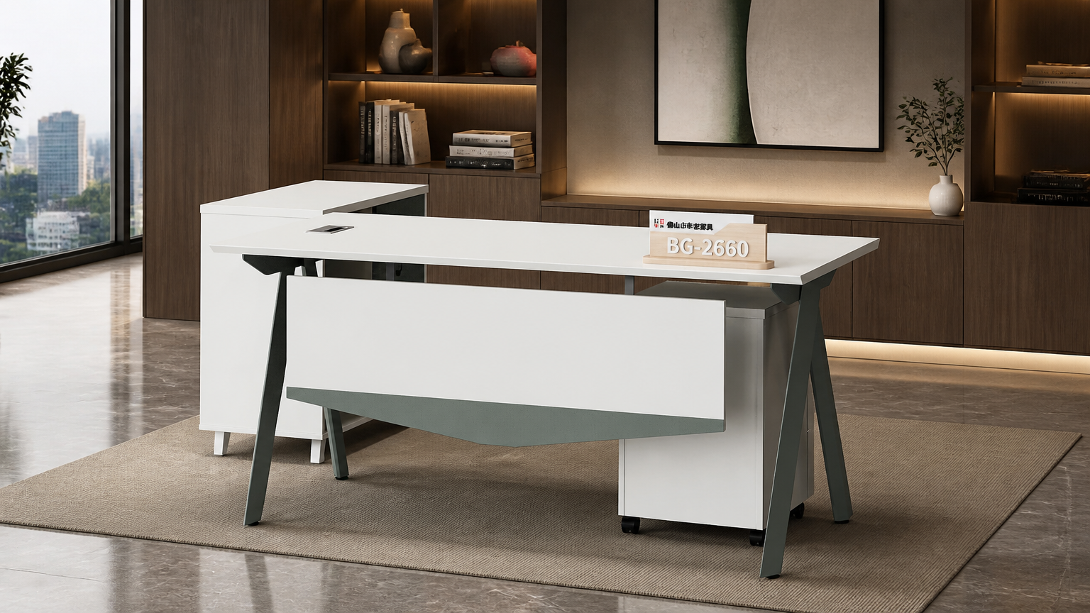 Meja Manajer — situasi kantor