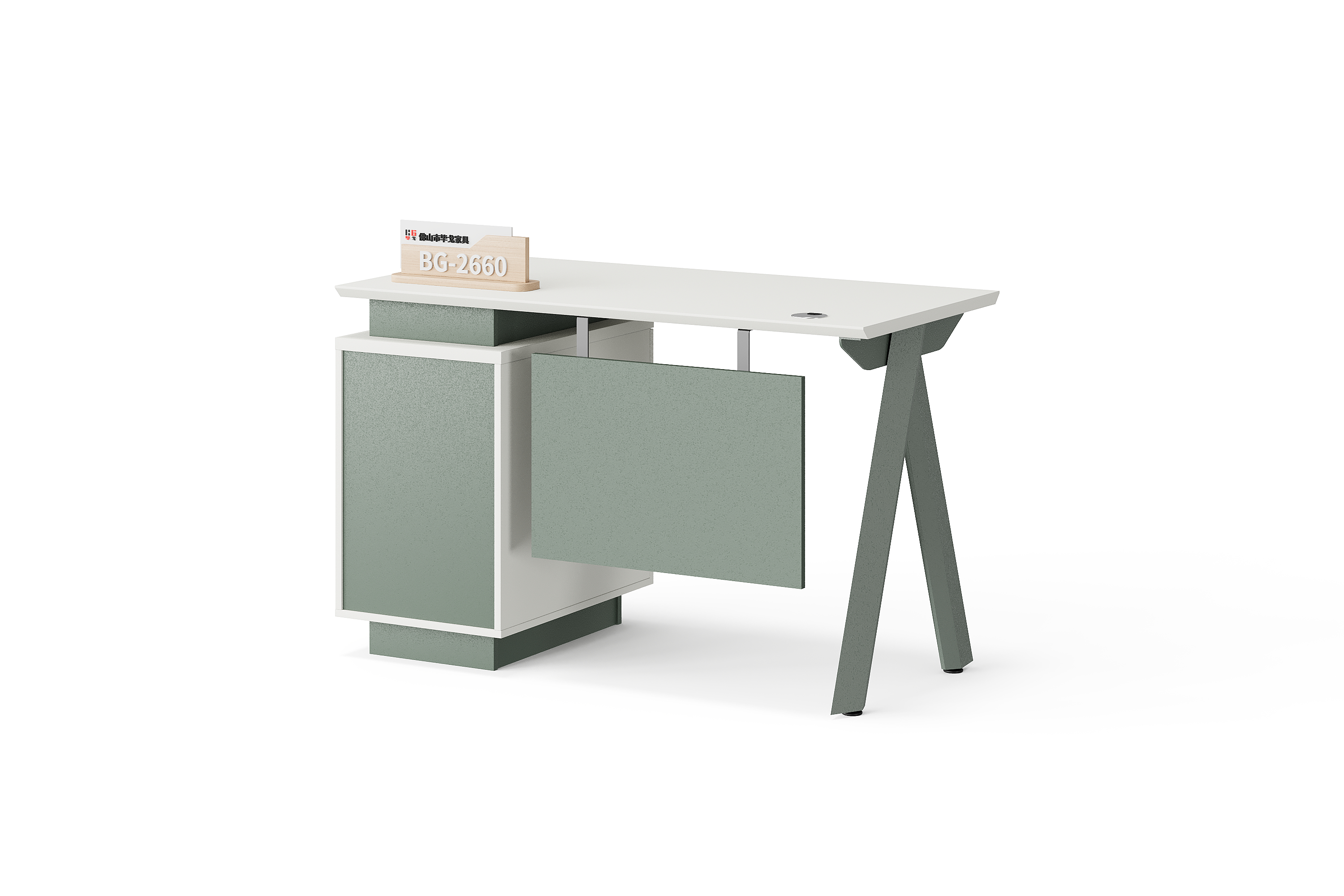 Meja Staf — BG-2660S