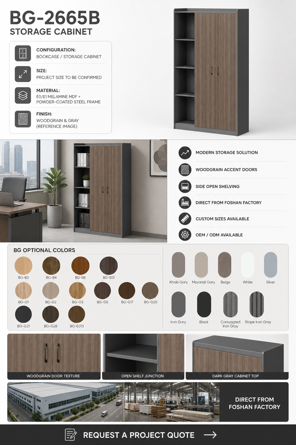 Office Filing Cabinet — BG-2665B detail