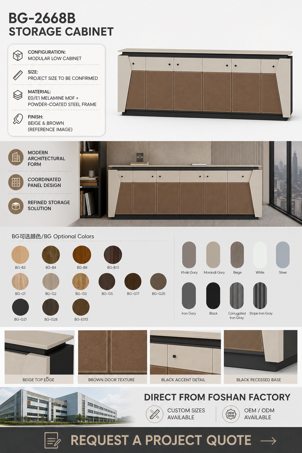 Office Filing Cabinet — BG-2668B detail
