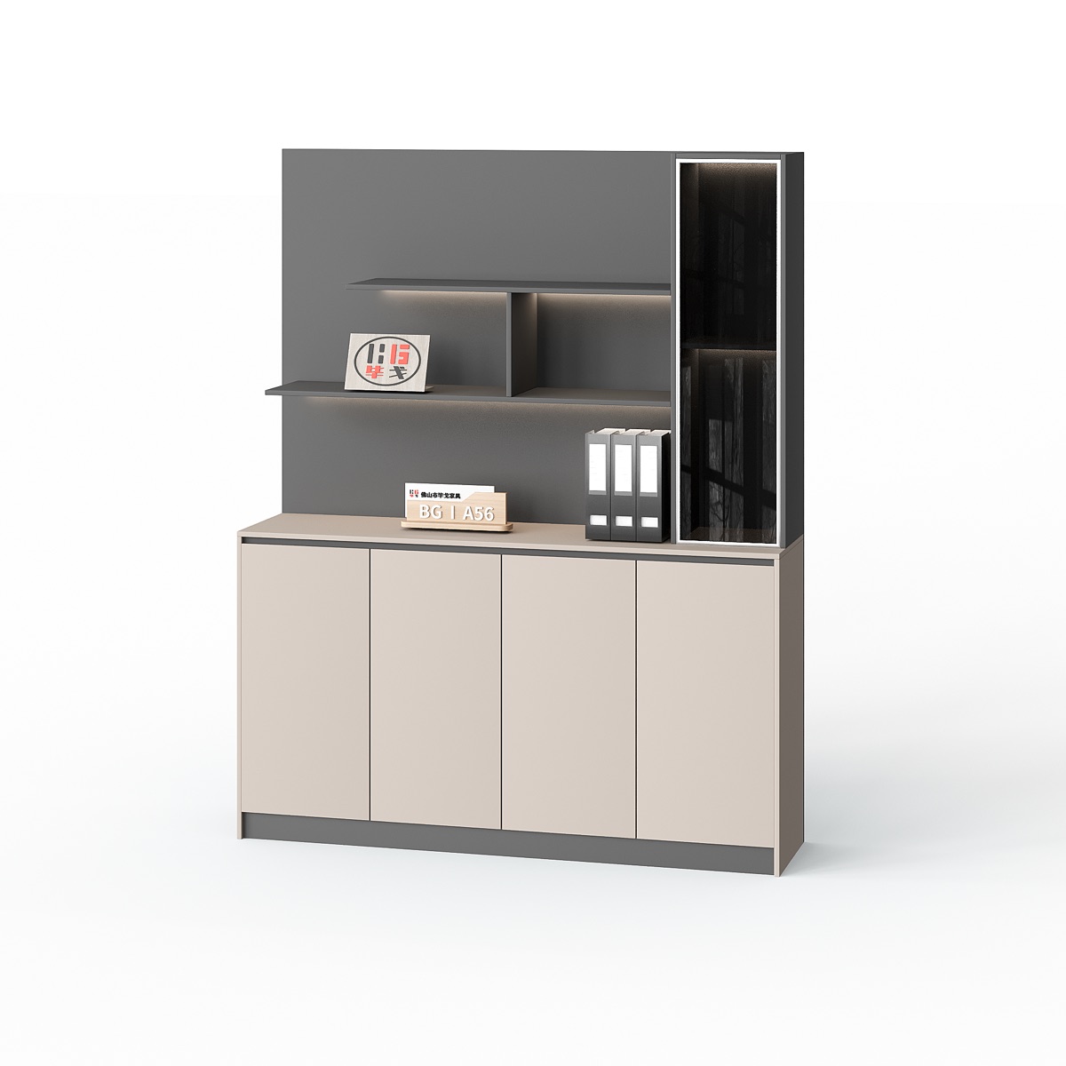 Office Bookcase — feature detail 2