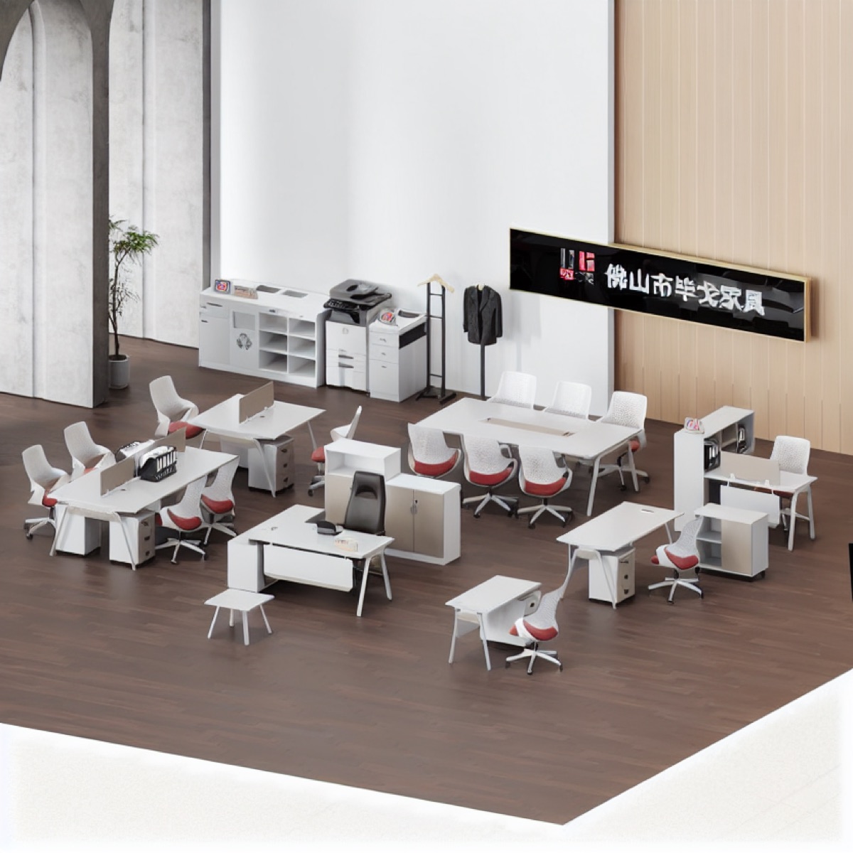 Modern Reception Desk — office scene