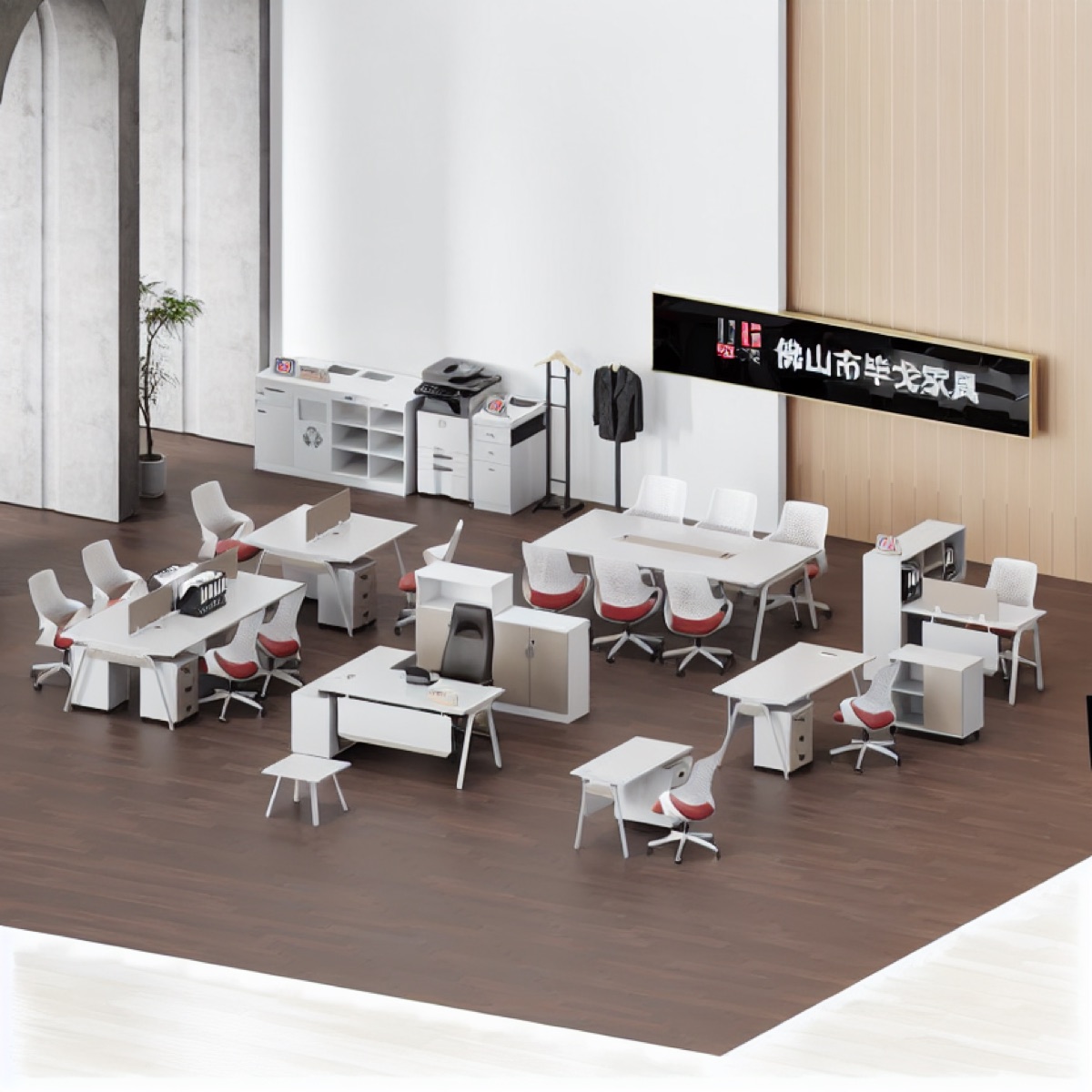 Modern Reception Desk — office scene